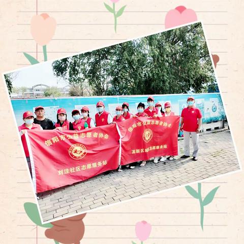 便民服务进社区 志愿服务我先行