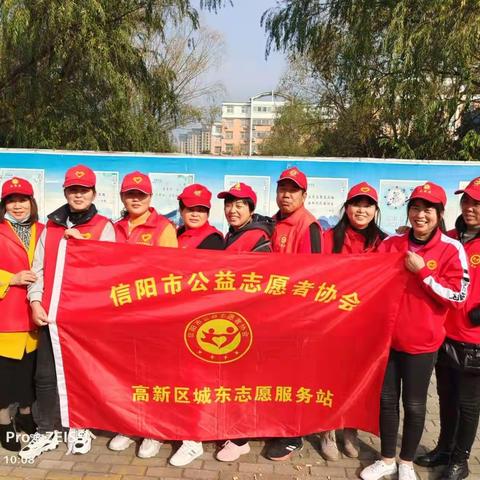 【助人为乐 你我同行】主题志愿者服务活动