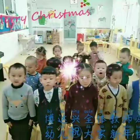 中一班小可爱们2019年的最后一周👇