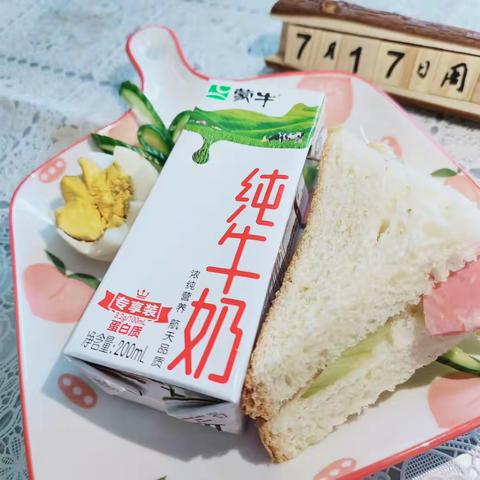 【今日美食】2023年7月17日美食分享