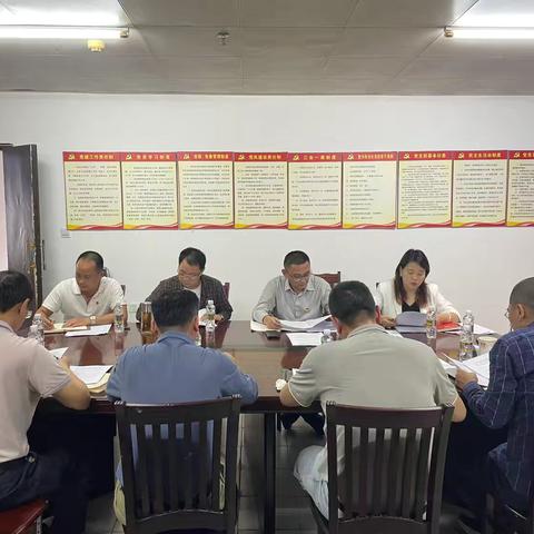 海口市农业技术推广中心党支部组织召开2024年度组织生活会暨共产党员不得信仰宗教专题组织生活会