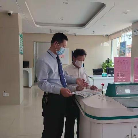 农行东平州城分理处积极宣传支付结算活动