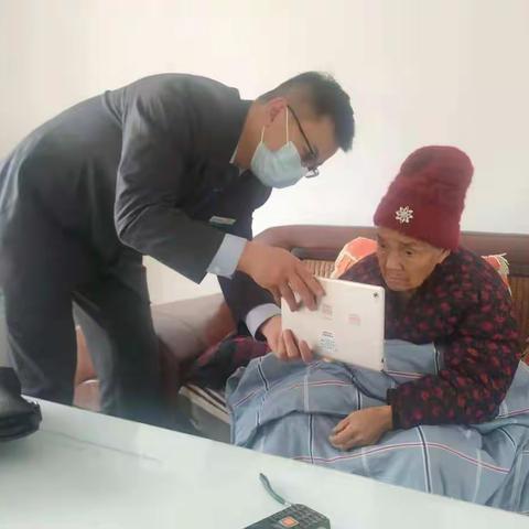 州城农行上门服务暖人心