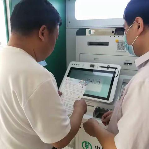 东平州城分理处积极开展“普及金融知识万里行”和“守住钱袋子”宣传活动