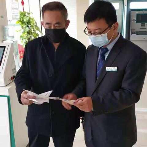 东平州城支行宣传规范使用人民币活动