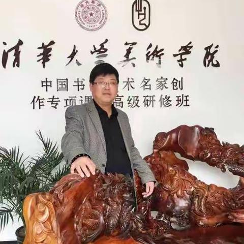 当代画家范克安——笔精墨妙  文雅大气