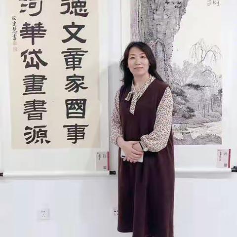 书画艺术家段连慧——书法作品鉴赏