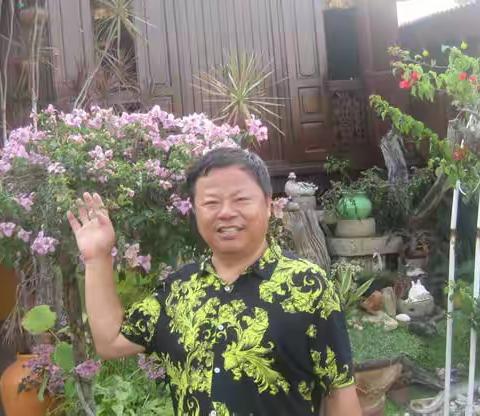 郭谦——荣获中华艺术人物荣誉称号