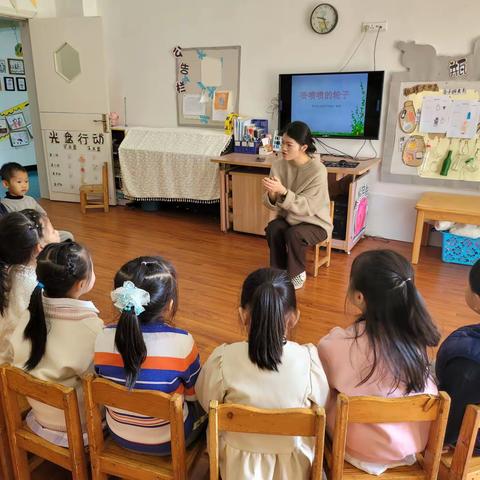 【芝幼雅闻】送教促交流，交流共发展——青油幼芝竹园区中班段送教油竹街道阳光幼儿园