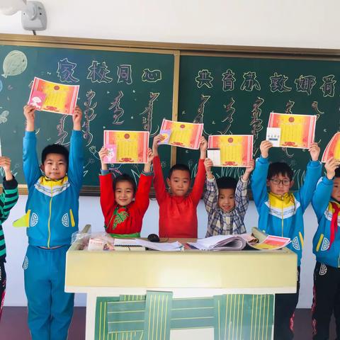 «家校同心，共育苏敦娜荷芽»—之家长座谈会