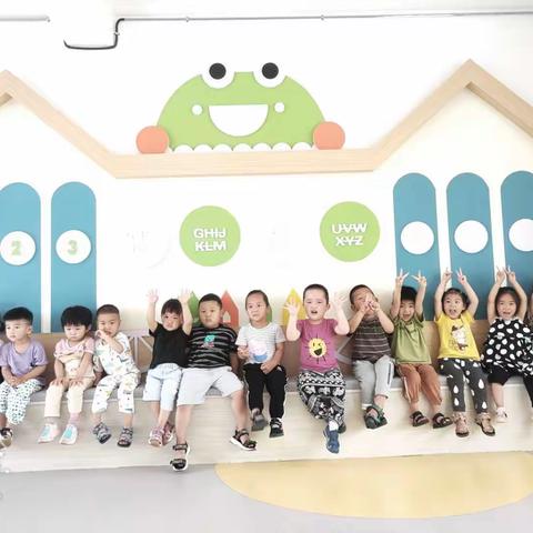 凤桐国际幼教端午节活动