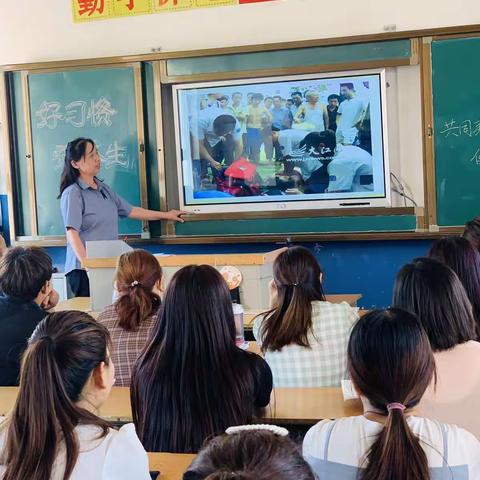 好习惯  益终生——锦屏中学七、八年家长会掠影