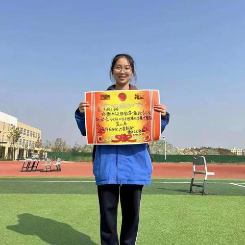 榜样力量｜国家奖学金获得者：张馨柔