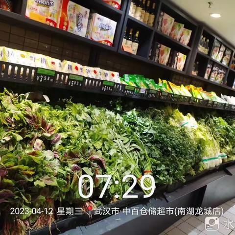 南湖龙城店4月12日生鲜第一次开业图片