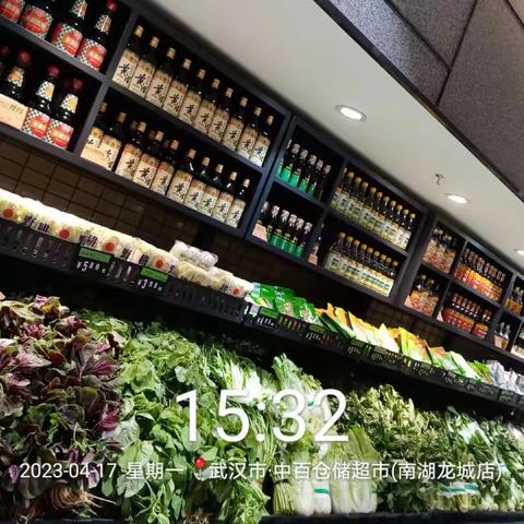 南湖龙城店4月17日生鲜第三次开业图片