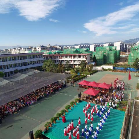 牟定县茅阳第一小学成功举办第十三届华夏经典诵读活动