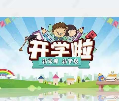 火车站幼儿园大大二班两周精彩回顾