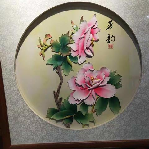 文化和自然遗产日宣传展示活动———羊皮粘贴画