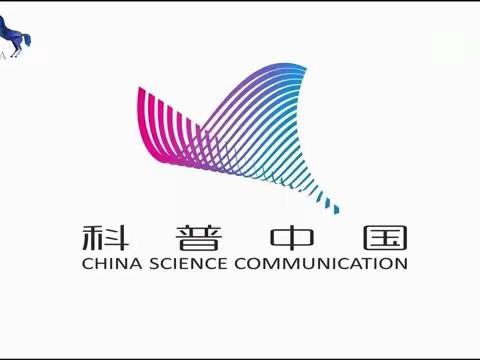 【校园动态】红色能量·有害换有爱--大安镇中学组织废旧电池回收活动