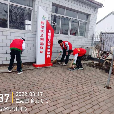 大安镇中学开展“学雷锋，争做新时代好少年”志愿者服务活动