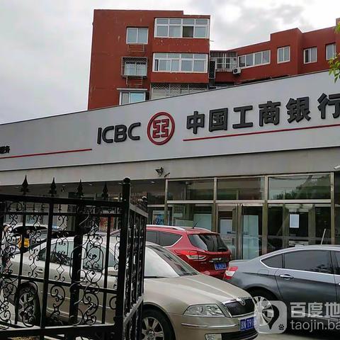 初入职场新转变