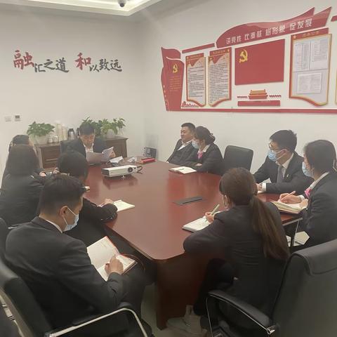 海淀西区四道口支行党支部努力建功新时代 喜迎二十大召开