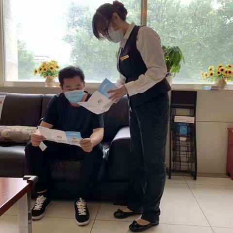 工行海淀西区四道口支行 “梦想保本高收益，竹篮打水一场空”