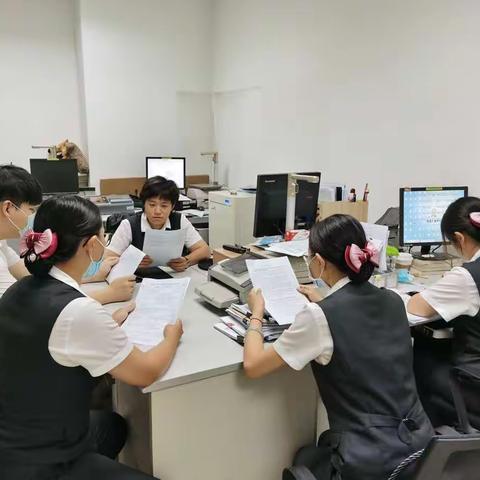 海淀西区四道口支行8月《内部控制手册》强化学习