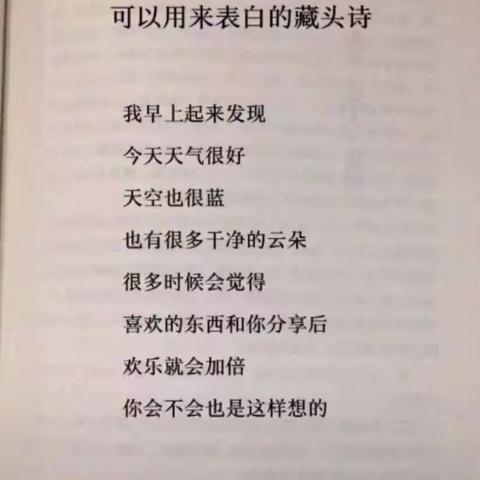 随笔21.7.4