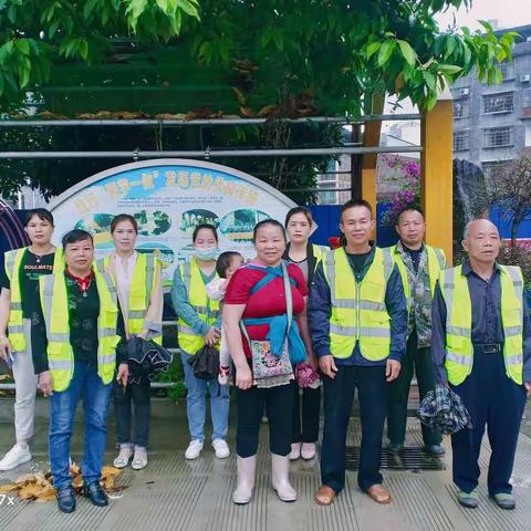 家长助力，保护一路平安