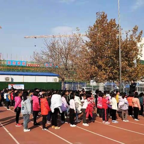 我运动，我快乐——滨城区第二实验小学2019年冬季运动会