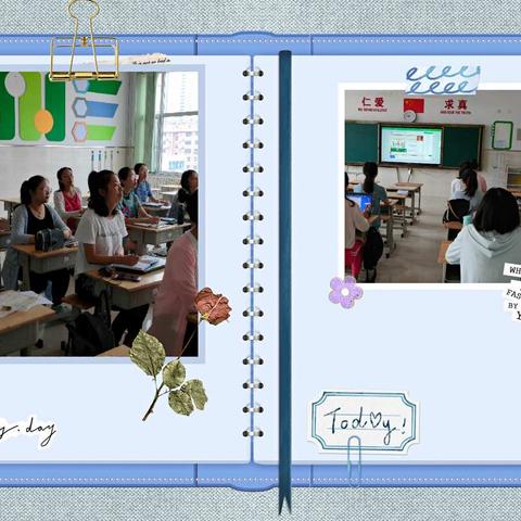 以“点”汇“面”，推陈出新-潍坊市小学英语教师线上培训
