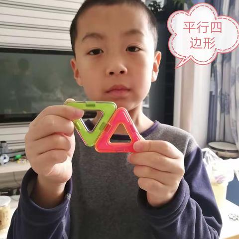 【明德少年】阳光、自律，快乐成长——王成洋