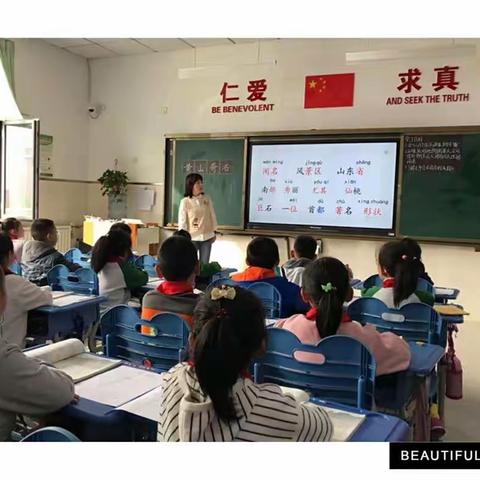 【教育惠民】深入课堂，体会成长——奎文区明德学校二年级家长开放日