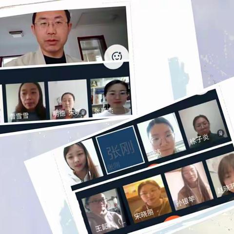 【校本教研】未雨绸缪，成竹在胸——潍坊市奎文区明德学校小学英语教研组“空中教研”