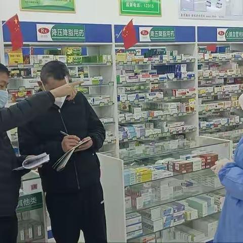 香城固镇执法队开展规范药品市场秩序专项检查