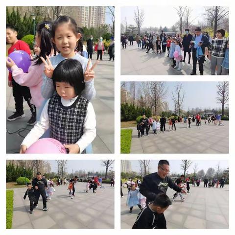 大手拉小手，一起去春游——记大观小学2019级9班第一次亲子活动