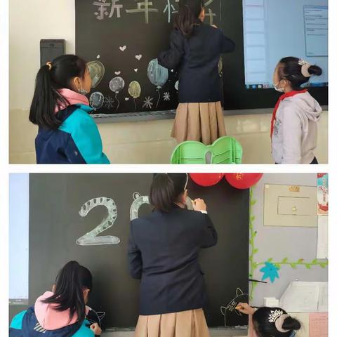 【大观·少先队】虎年欢笑庆元旦——三九班元旦中队活动