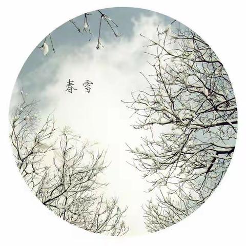 诵古典诗词，扬中华美德——大观学校三年级“诗词擂台赛”