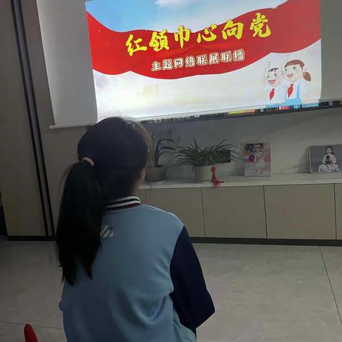 【大观·德育】童心向党，快乐成长——三（9）中队“红色爱国自强少年”争创系列