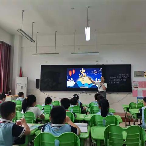 【大观·少先队】花好月圆，情满中秋——大观学校三九中队庆中秋系列活动