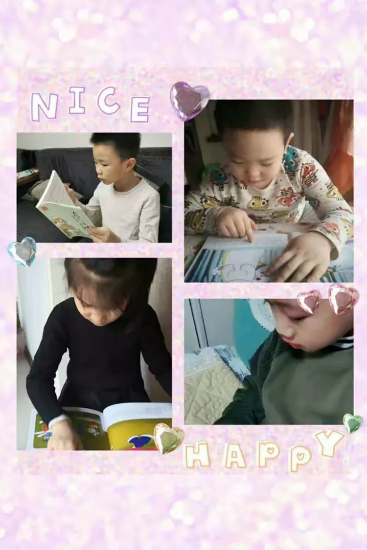 《书香阅读 一起同行》齐圆圆美篇影集