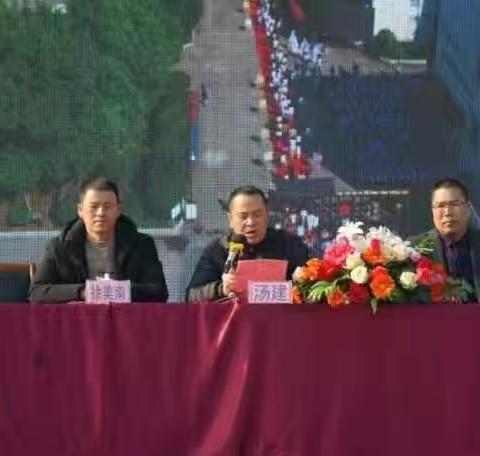 2019明招小学秋学期家长会——记102班之修行篇