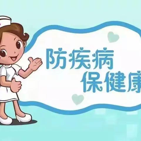预防传染病，秋季要上心-----记明招小学102班之打扫篇
