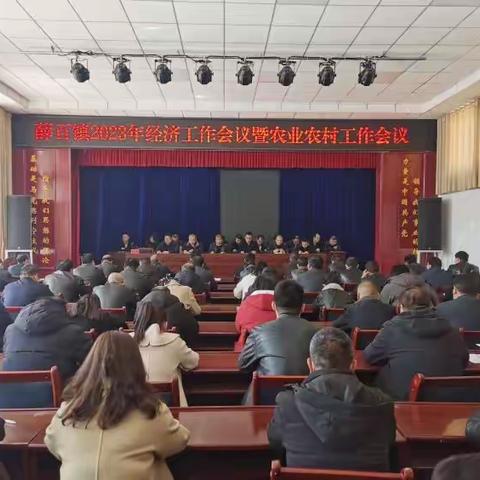 薛百镇何大村：“亮尾行动”＋“一盔一带”，为群众安全出行保驾护航