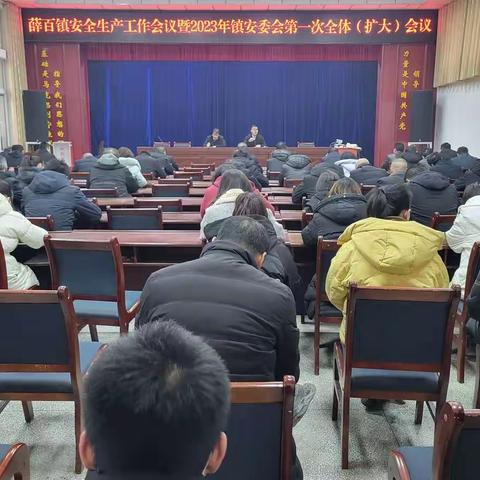 薛百镇----“亮尾行动”，照亮你我回家的路