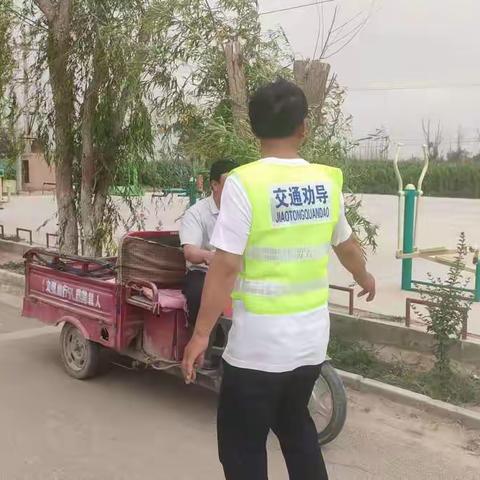 让老人出行多一份安全感 薛百镇何大村“交通护老”在行动