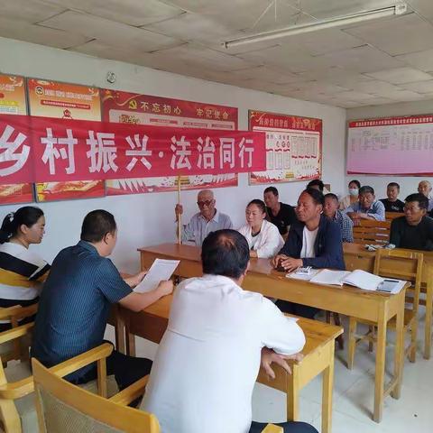 薛百镇何大村召开党员大会传达学习省第十四次党代会会议精神