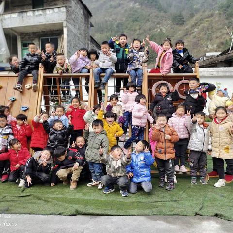 甘龙幼儿园大二班开学第一周，星期四元气满满得一天❤️❤️