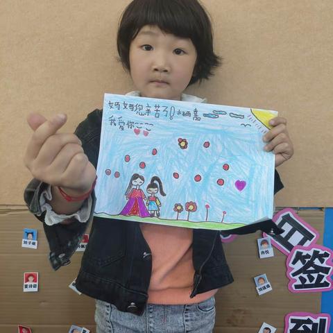 甘龙幼儿园大二班小朋友《送给妈妈的礼物》妈妈节日快乐👪👨‍👨‍👧❤️❤️